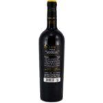 Negroamaro 2015 I Muri Vigneti del Salento 75 cl.