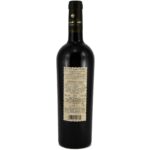 Salice Salentino Riserva Leone de Castris R