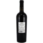 Zabù Nero d’Avola 2015 Vigneti Zabù