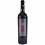 Santo Stefano Campi Taurasini Tenuta Cavalier Pepe 75 cl.