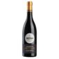 Amarone della Valpolicella Valpantena Bertani